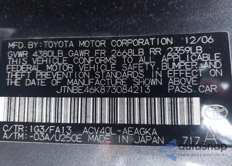 2007 Toyota Camry Xle из США, поврежденный, VIN JTNBE46K873084213